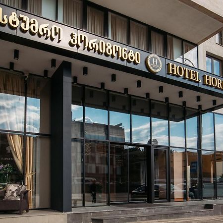 Horizont Hotel تبليسي المظهر الخارجي الصورة
